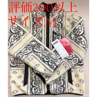 シュプリーム(Supreme)のsupreme reversible bandana fleece jacket(ブルゾン)