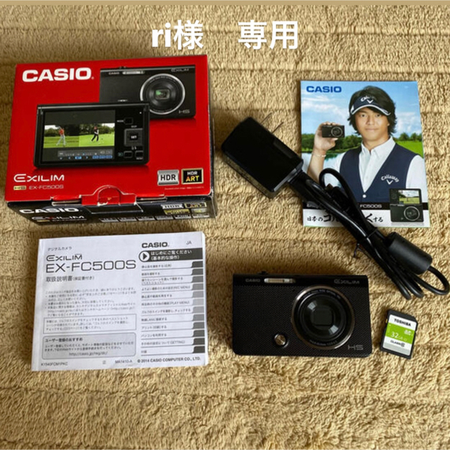 CASIO(カシオ)のカシオ　CASIO EXILM HS EX-FC500S BK スマホ/家電/カメラのカメラ(コンパクトデジタルカメラ)の商品写真