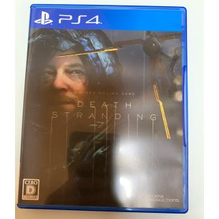 DEATH STRANDING（デス・ストランディング） PS4(家庭用ゲームソフト)