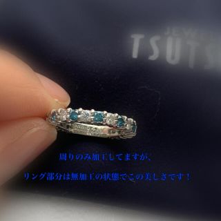 ジュエリーツツミ(JEWELRY TSUTSUMI)のブルーダイヤモンド　エタニティリング(リング(指輪))