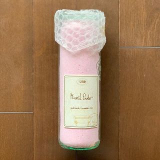 サボン(SABON)の【新品】SABON ミネラルパウダー パチュリ•ラベンダー•ローズ(入浴剤/バスソルト)