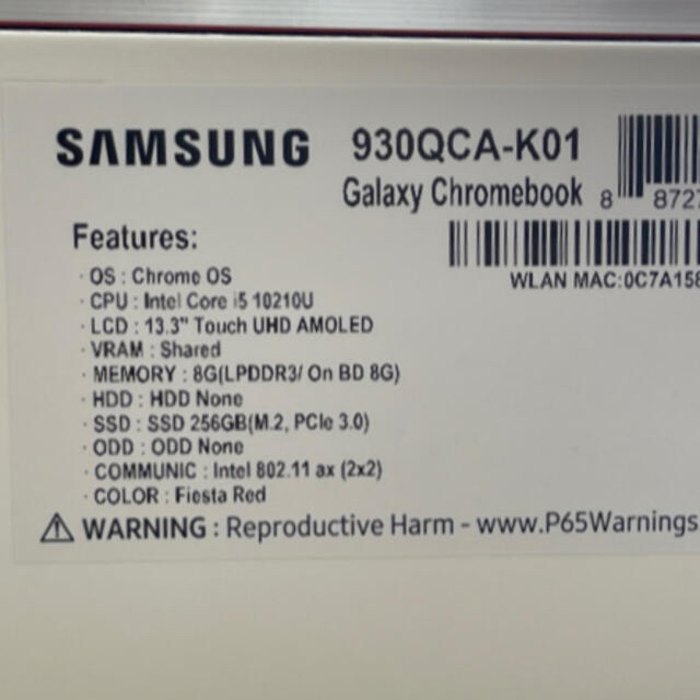 SAMSUNG(サムスン)のSamsung Galaxy Chromebook レッド 4K 有機EL i5 スマホ/家電/カメラのPC/タブレット(ノートPC)の商品写真