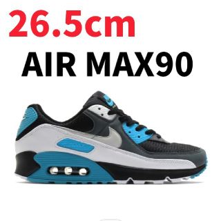 ナイキ(NIKE)の26.5 ナイキ エアマックス AIR MAX 90　ブルー　青　新品未使用(スニーカー)