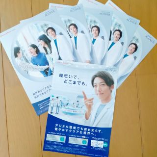 高橋一生　パンフレット６枚セット　非売品(男性タレント)