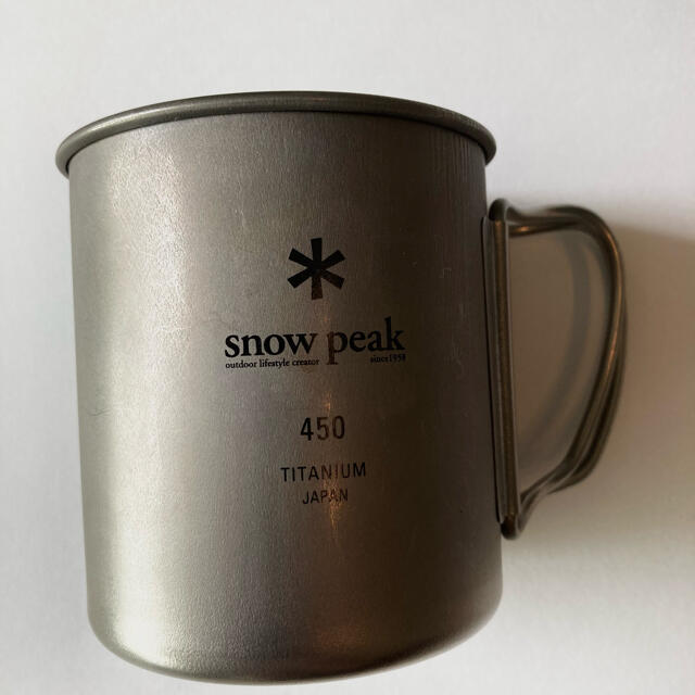 Snow Peak(スノーピーク)のスノーピーク  ×  ジャーナルスタンダード relume チタン マグ 450 スポーツ/アウトドアのアウトドア(食器)の商品写真