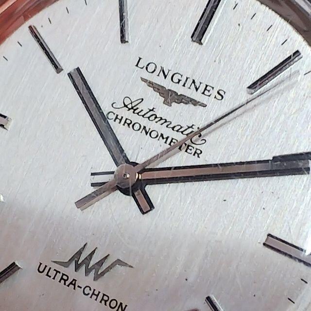 LONGINES(ロンジン)のロンジン　ウルトラクロン　ref　8355 cal　6651 オートマ　QJ メンズの時計(腕時計(アナログ))の商品写真