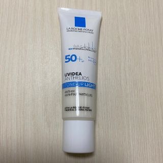 ラロッシュポゼ(LA ROCHE-POSAY)の新品未使用 ラロッシュポゼ プロテクション トーンアップ 30ml(化粧下地)