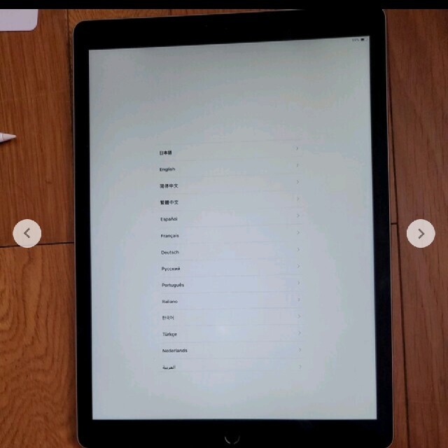 初代iPad pro12.9 wifi 32G A1584 1