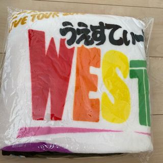 ジャニーズウエスト(ジャニーズWEST)のWESTV ブランケット(アイドルグッズ)