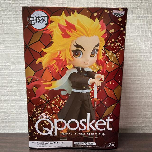 BANPRESTO(バンプレスト)の鬼滅の刃 Qposket 煉獄杏寿郎　フィギュア エンタメ/ホビーのフィギュア(アニメ/ゲーム)の商品写真