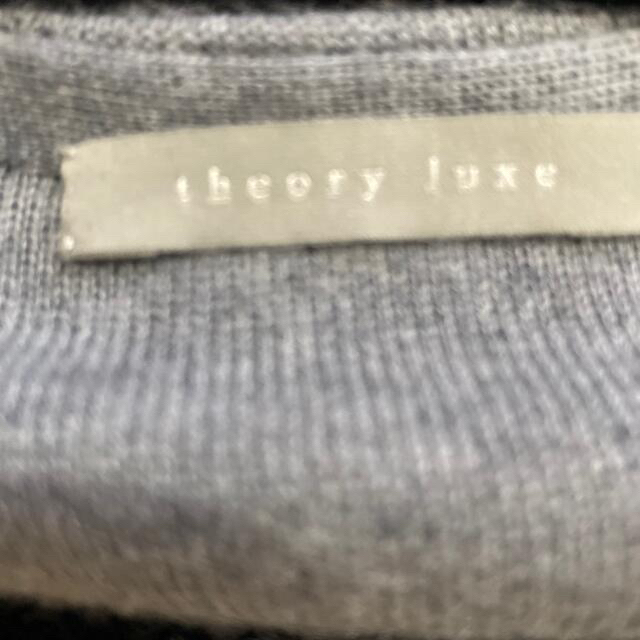 Theory luxe(セオリーリュクス)のtheory luxe ロングカーディガン コーディガン レディースのトップス(カーディガン)の商品写真