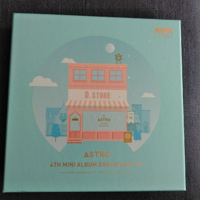 ASTRO CD