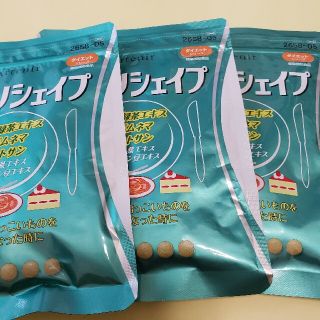 アテニア(Attenir)のアテニア　カロリシェイプ　3袋(ダイエット食品)