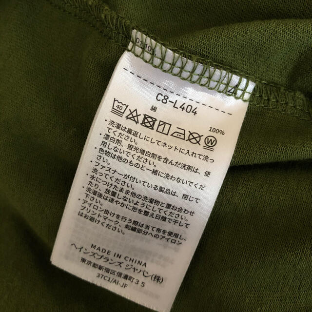 Champion(チャンピオン)のごん様専用　美品！champion ロンT C8-L404 カーキ　Lサイズ メンズのトップス(Tシャツ/カットソー(七分/長袖))の商品写真