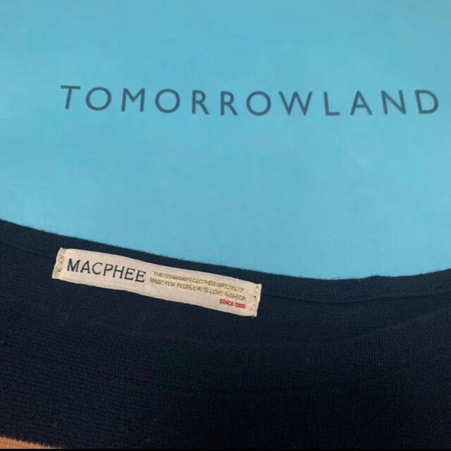 TOMORROWLAND(トゥモローランド)の【TOMORROW RAND】 トップス レディースのトップス(カットソー(長袖/七分))の商品写真