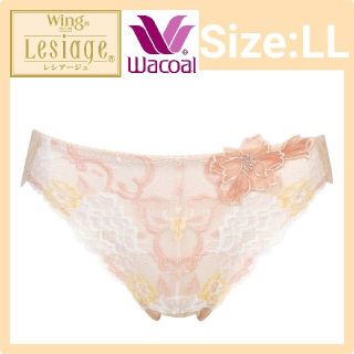 ワコール(Wacoal)のWacoal レシアージュ[Lesiage] レース　ハイレッグショーツ LL(ショーツ)