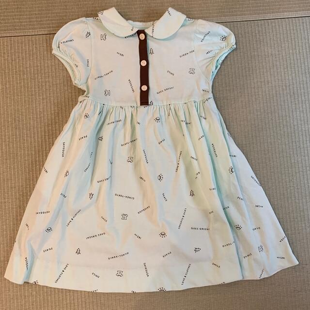 サエグサギンザ 子供服ワンピース stuff.liu.se