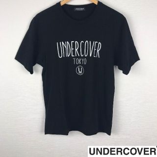 アンダーカバー(UNDERCOVER)の美品 アンダーカバー 半袖Tシャツ ブラック サイズ2(Tシャツ/カットソー(半袖/袖なし))