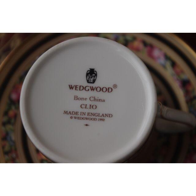 WEDGWOOD(ウェッジウッド)のWedgwood CLIOのみ インテリア/住まい/日用品のキッチン/食器(グラス/カップ)の商品写真