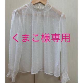 アーヴェヴェ(a.v.v)のa.v.v シースルー/シアー/チュールトップス/女の子 140㎝(Tシャツ/カットソー)