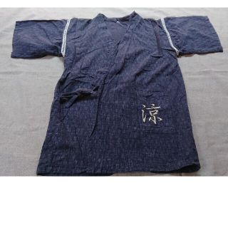 ニシマツヤ(西松屋)の☆ハリーッ様専用☆甚平 150 中古品(甚平/浴衣)