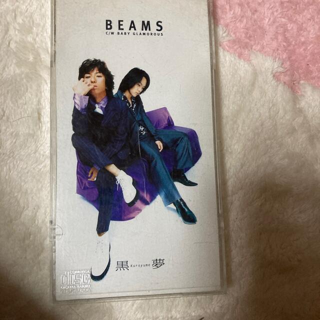 黒夢 beams エンタメ/ホビーのCD(ポップス/ロック(邦楽))の商品写真