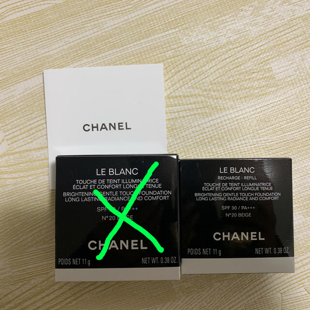 CHANEL(シャネル)のCHANEL ❣️クッションファンデーションセット❣️新品未開封品❣️ コスメ/美容のベースメイク/化粧品(ファンデーション)の商品写真