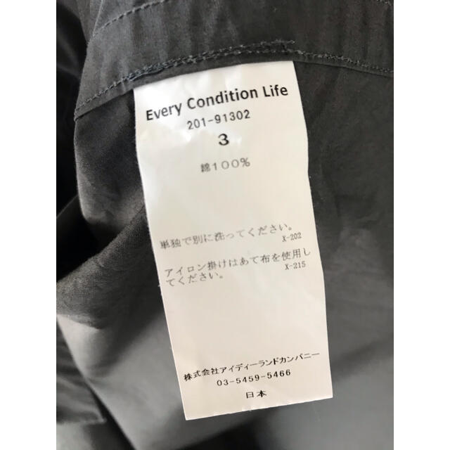 1LDK SELECT(ワンエルディーケーセレクト)のEVCON エビコン PACKERING SHIRT メンズのトップス(シャツ)の商品写真