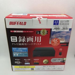 バッファロー(Buffalo)の送料無料 BUFFALO HD-LDS4.0U3-BA外付けハードディスク4TB(その他)