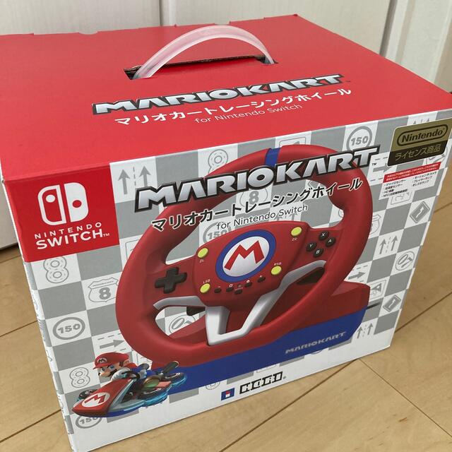 マリオカートレーシングホイール