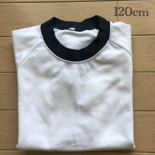 新品　体操服　半袖　120cm(その他)