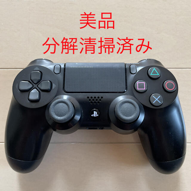 美品 SONY PS4 純正 コントローラー DUALSHOCK4 ブラック