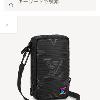 ルイヴィトン(LOUIS VUITTON)のこの商品を探してます。(ボディーバッグ)