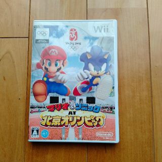 マリオ＆ソニック AT 北京オリンピック Wii(家庭用ゲームソフト)