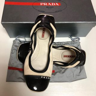 プラダ(PRADA)の断捨離　プラダ靴(ローファー/革靴)