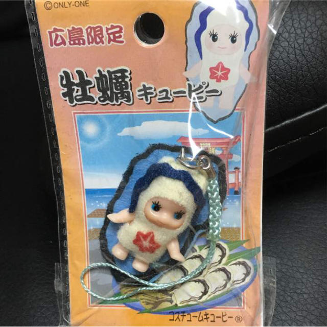 広島限定 牡蠣キューピーの通販 By のあみあ ラクマ 広島限定 牡蠣キューピーの通販 By のあみあ ラクマ