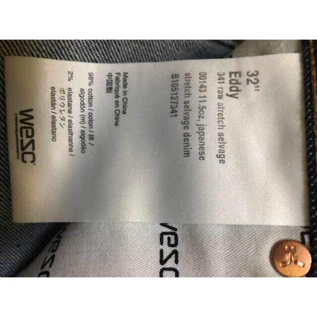 WeSC(ウィーエスシー)のWeSC ジーパン メンズのパンツ(デニム/ジーンズ)の商品写真