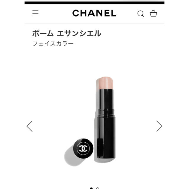 CHANEL(シャネル)の美品　シャネル　ボームエセンシャル　スカルプティング コスメ/美容のベースメイク/化粧品(フェイスカラー)の商品写真