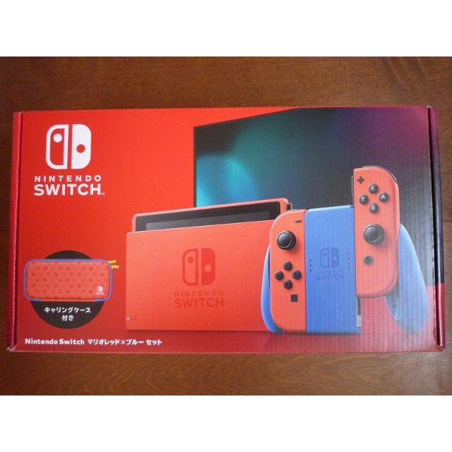 ニンテンドー新品未開封 Nintendo Switch マリオレッド×ブルー セット