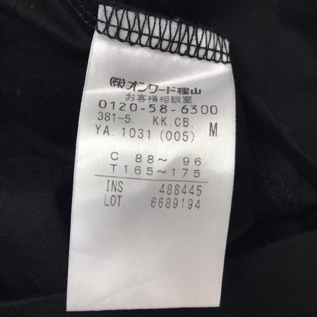 Calvin Klein(カルバンクライン)の美品 カルバンクライン 半袖Tシャツ ブラック サイズM メンズのトップス(Tシャツ/カットソー(半袖/袖なし))の商品写真
