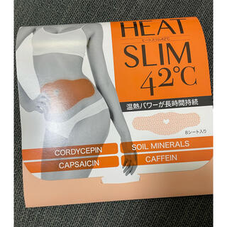ヒートスリム42℃ HEAT SLIM 42℃(エクササイズ用品)