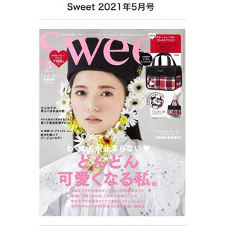 ミッキーマウス(ミッキーマウス)のsweet 5月号 付録(その他)