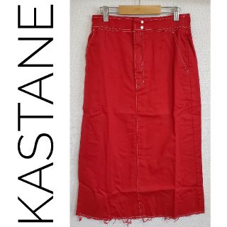 カスタネ(Kastane)のkastane ステッチミドル ロングスカート 赤(ロングスカート)