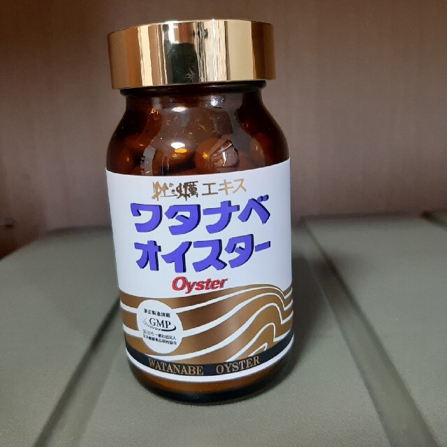 未開封】ワタナベオイスター 160粒 - その他