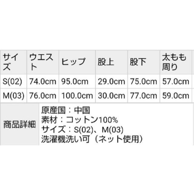 HARE(ハレ)のHARE センタースリットデニムフレアパンツ メンズのパンツ(デニム/ジーンズ)の商品写真