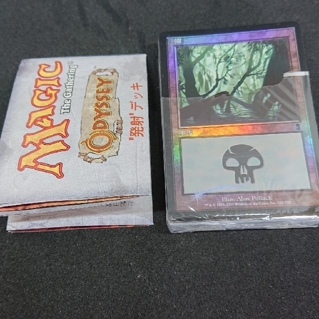 マジック:ザ・ギャザリング - MTG オデッセイブロック 発射 マジック:ザ・ギャザリング - MTG オデッセイブロック 発射