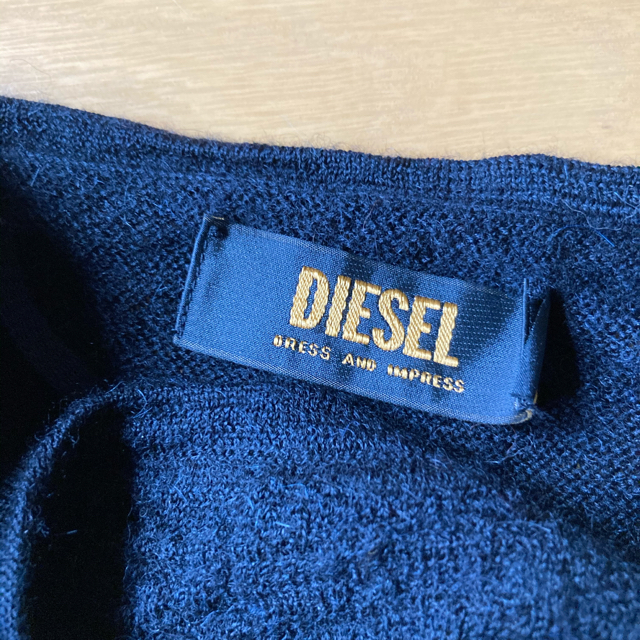 DIESEL - 美品☆ディーゼル DIESEL ロングカーディガン レオパード 七