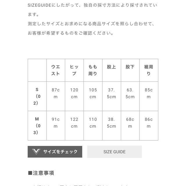 Yohji Yamamoto(ヨウジヤマモト)のyohji yamamoto 20ss バルーンパンツ　シワギャバ メンズのパンツ(その他)の商品写真