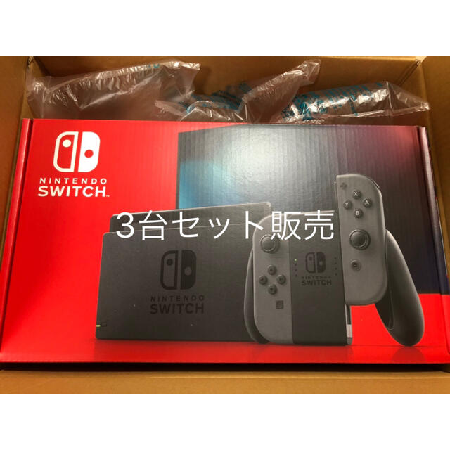 3台セット】新品ニンテンドースイッチ 本体 付属品あり switch 3台セット】新品ニンテンドースイッチ 本体 付属品あり switch