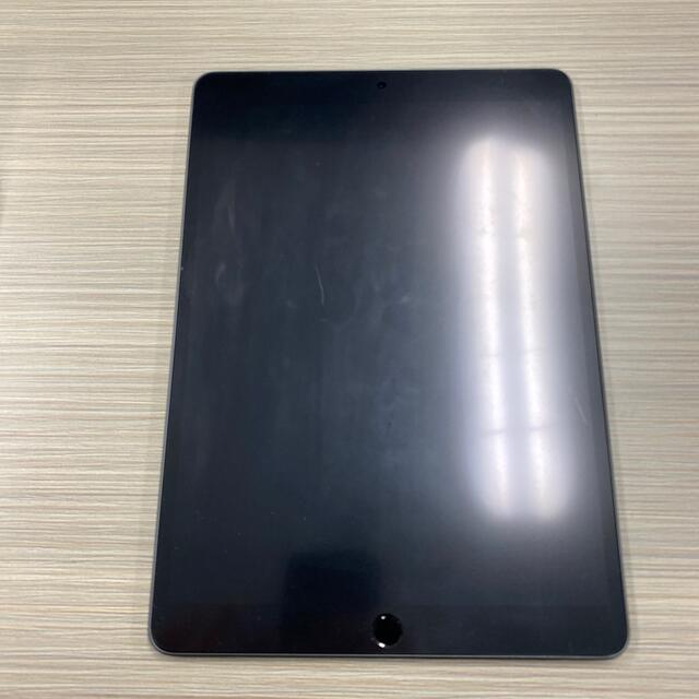 iPad Air3